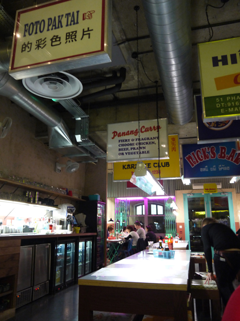 inside east street london