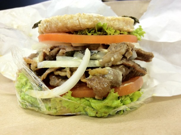 japanese burger from umai