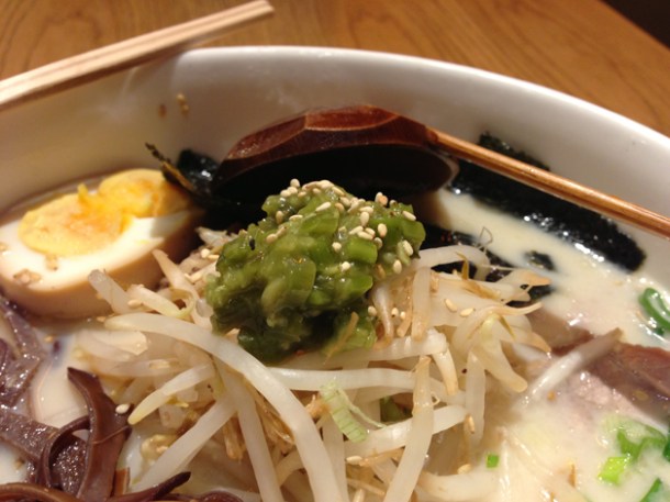 pickled wasabi at shoryu