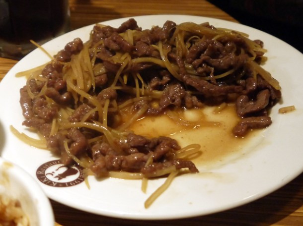 beef with ginger at kiki taipei
