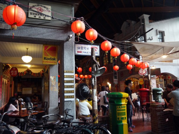 decor taiwan new paradise banana