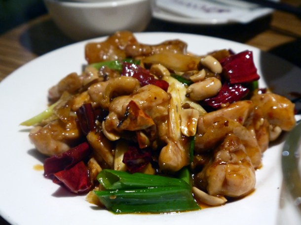 sichuanese chicken at kiki taipei