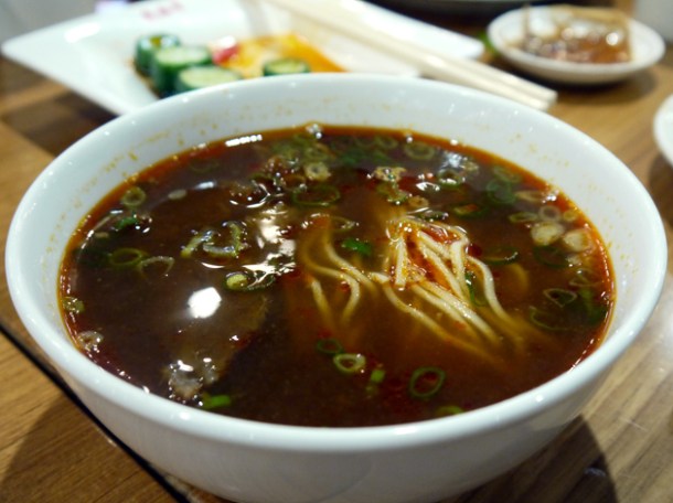taiwanese beef noodle soup at din tai fung taipei 101