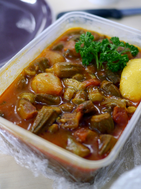 okra stew from maroush v