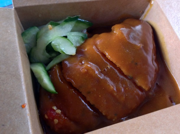 chicken katsu curry from alley katsu