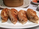 chicken and chive potstickers at seventeen