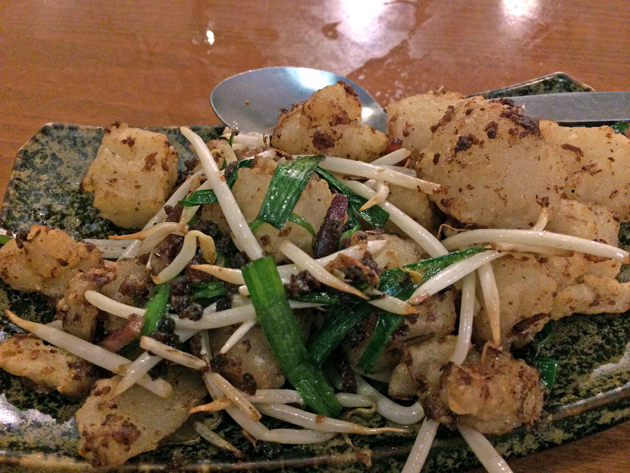 stir fried turnip paste in XO sauce at shanghai dalston