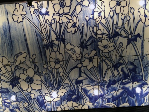 floral tiles at the duck and rice