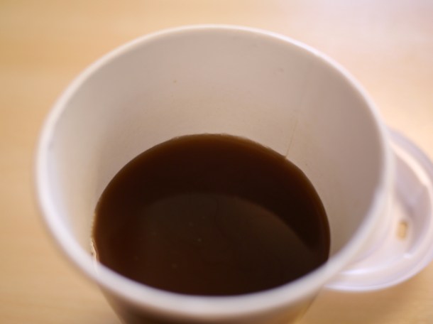 vietnamese coffee from Moba