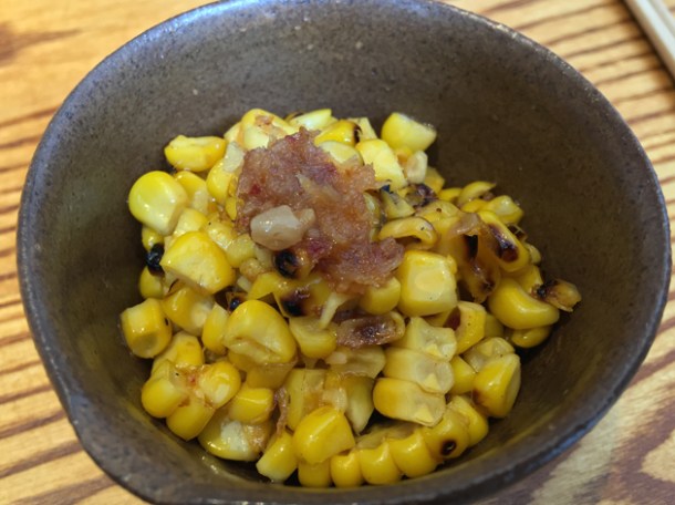 xo sweetcorn at bao tottenham court road