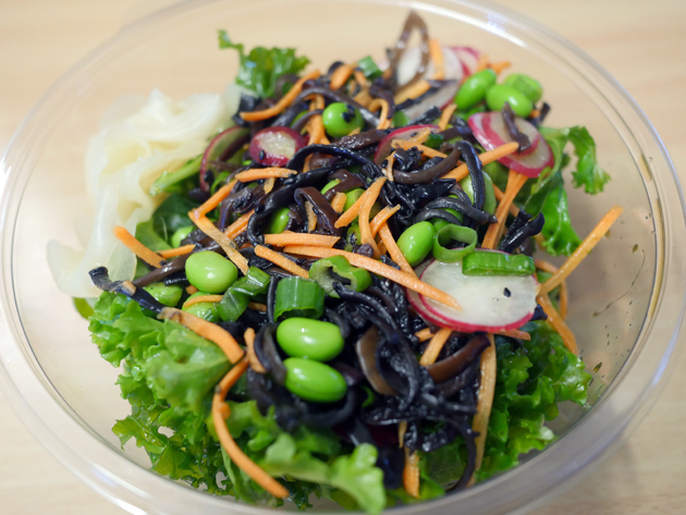 sweet green poke from ahi poke