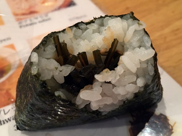 kelp onigiri at hohei gyoza
