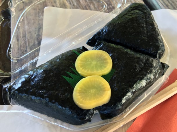 onigiri from koguchi shizen-no-ie