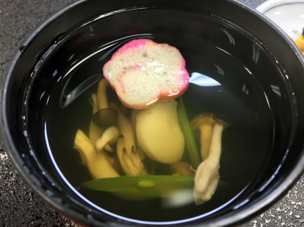 scallop and vegetable soup at ryokan adumaya