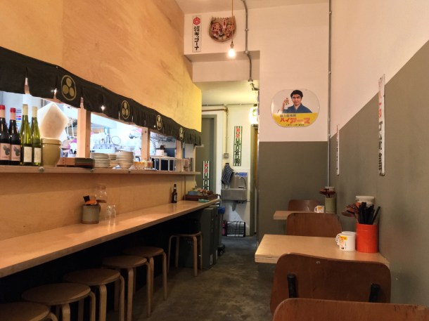 decor okan ramen brixton