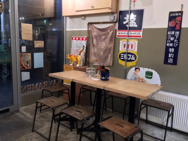 interior okan ramen brixton