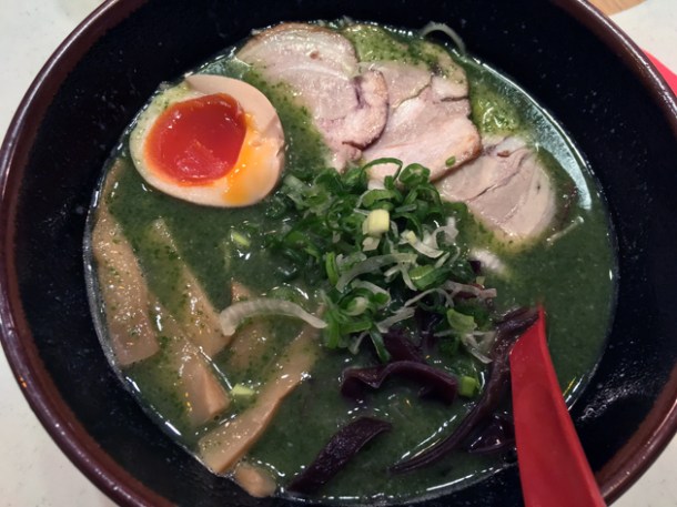yuzukara ramen at yamagoya