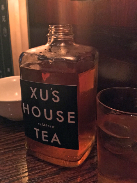 house cold brew iced tea at xu london
