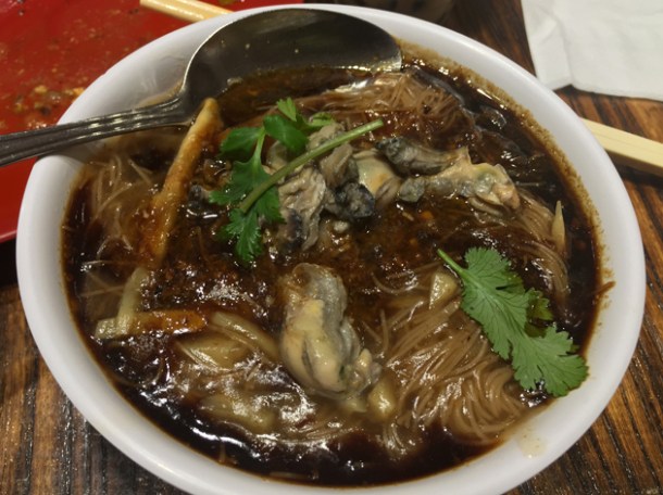 oyster noodle soup at old tree daiwan bee