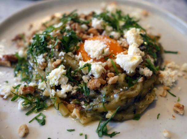 eriste at kyseri london