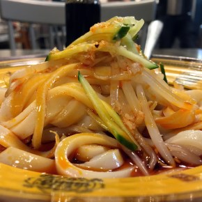 Xi’an Biang Biang Noodles review – a rare taste of faraway Shaanxi in&nbsp;London