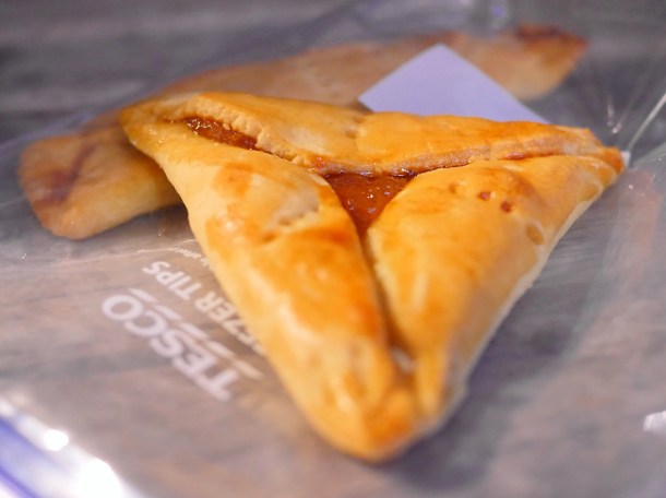 illustrative photo of the pineapple and cheese pastries from Kaieteur Kitchen