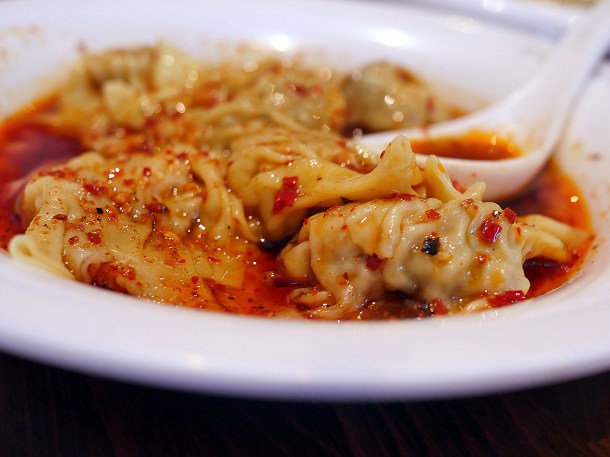 illustrative photo of the wontons in mildly spicy sauce at Tofu Vegan