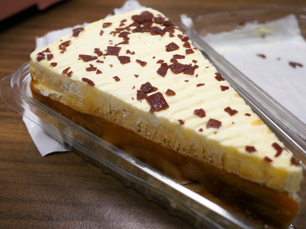illustrative photo of the banoffee pie from Tops Pizza