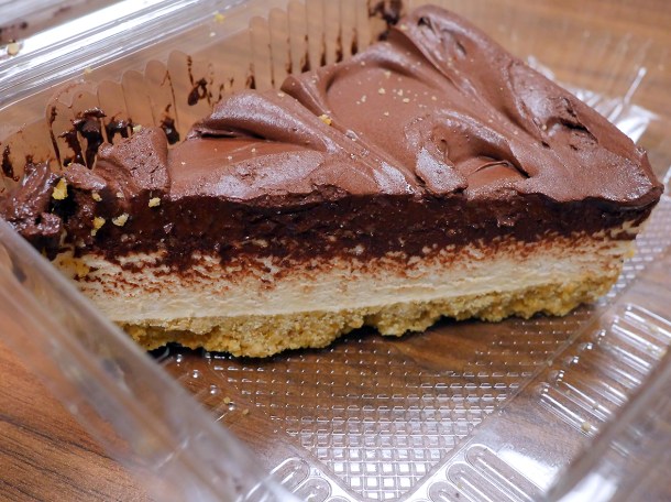 illustrative photo of the chocolate fudge cake from Honest Pizza