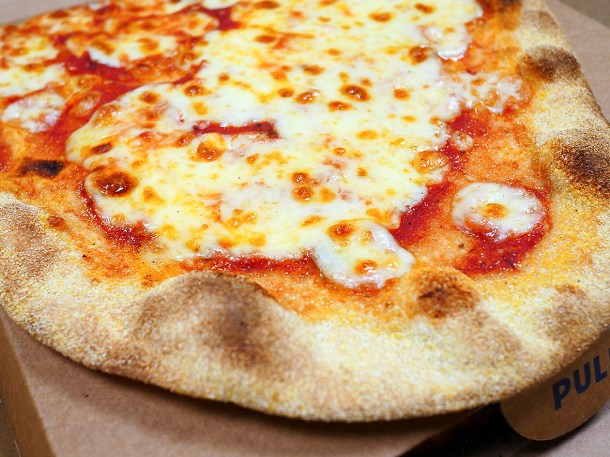 illustrative photo of the margherita from Zizzi's