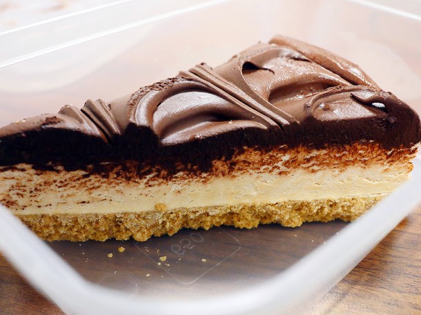 illustrative photo of the Tennessee toffee pie from Pizza 2 Go Southwark