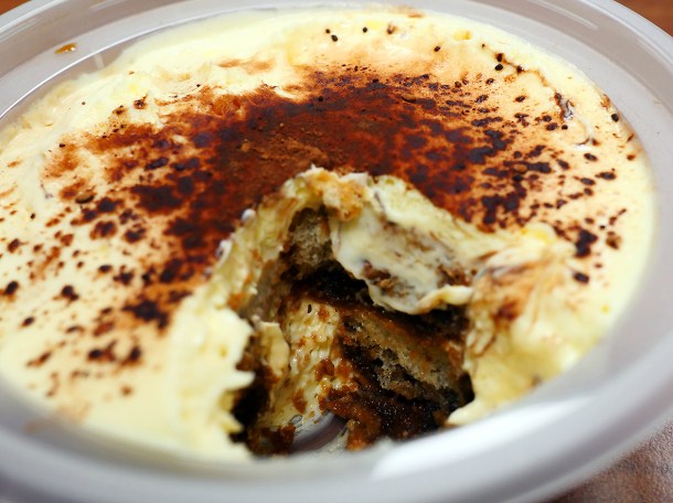 illustrative photo of the tiramisu from O'ver Borough