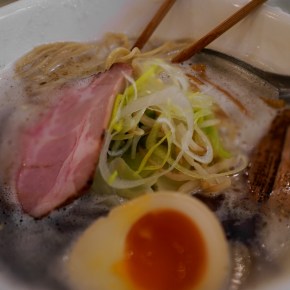 Everyday People review – ramen that’s not daylight robbery, but it’s not quite a steal&nbsp;either
