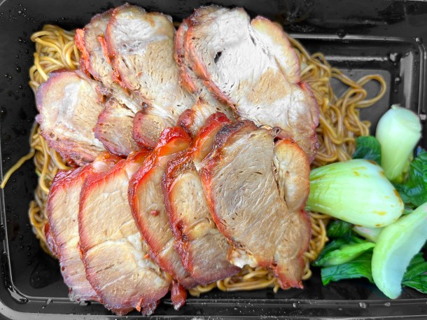illustrative photo of the char siu pork from Fan Hup