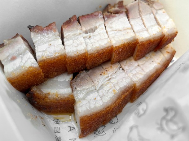 illustrative photo of the crispy roast pork belly from Mama Li