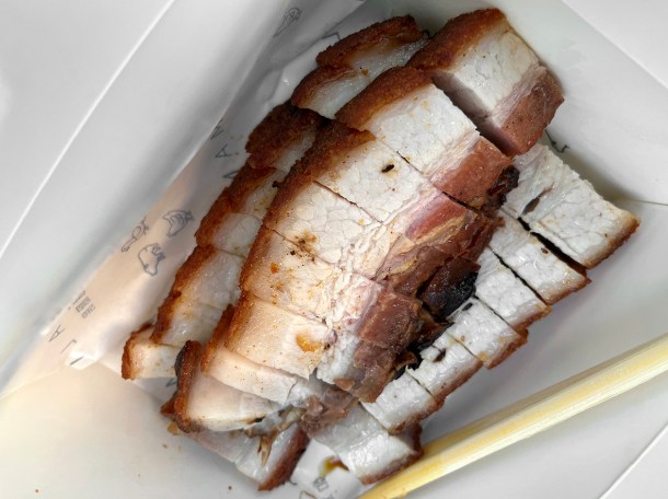 illustrative photo of the crispy roast pork from Mama Li