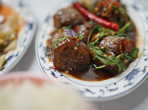 illustrative photo of the aubergine with chilli and Thai basil at Speedboat Bar Notting Hill