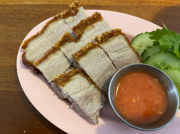 illustrative photo of the deep fried crispy pork at Speedboat Bar Notting Hill