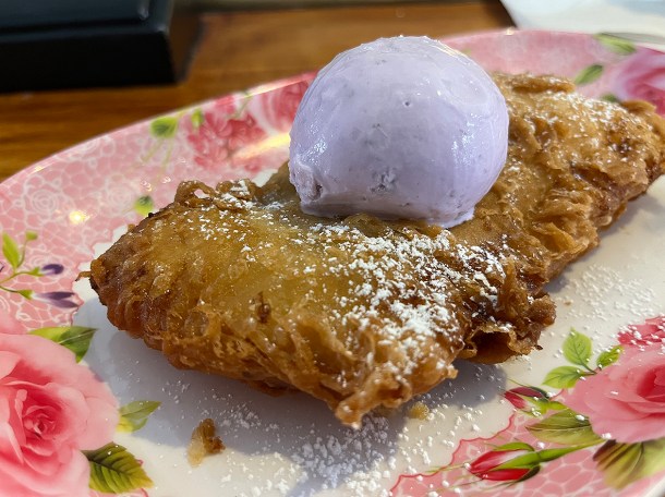 illustrative photo of the pineapple pie with taro ice cream at Speedboat Bar Notting Hill