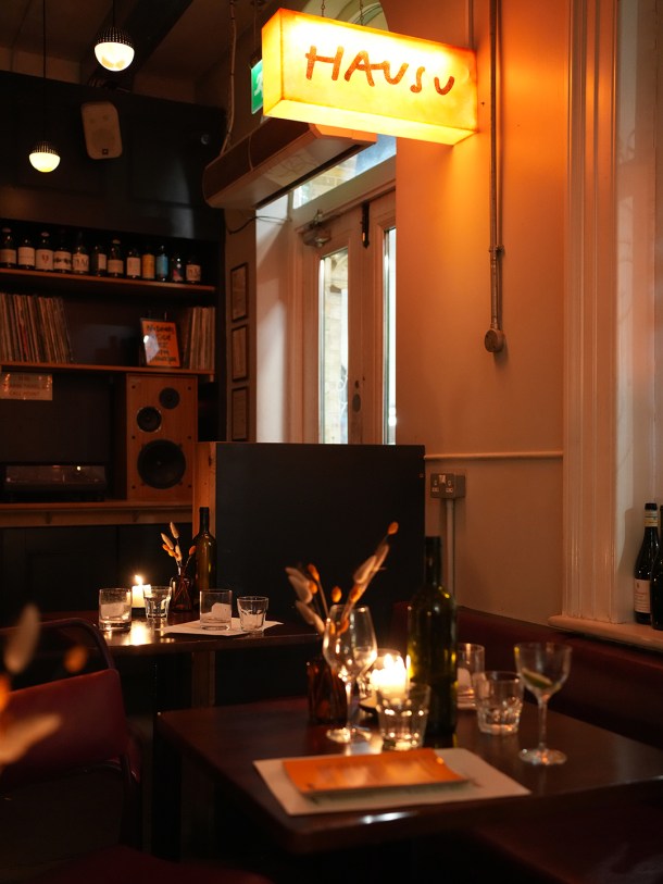 illustrative photo of the foyer seating at Hausu