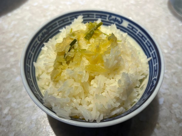 illustrative photo of the beef dripping scallion rice at Hon's BBQ